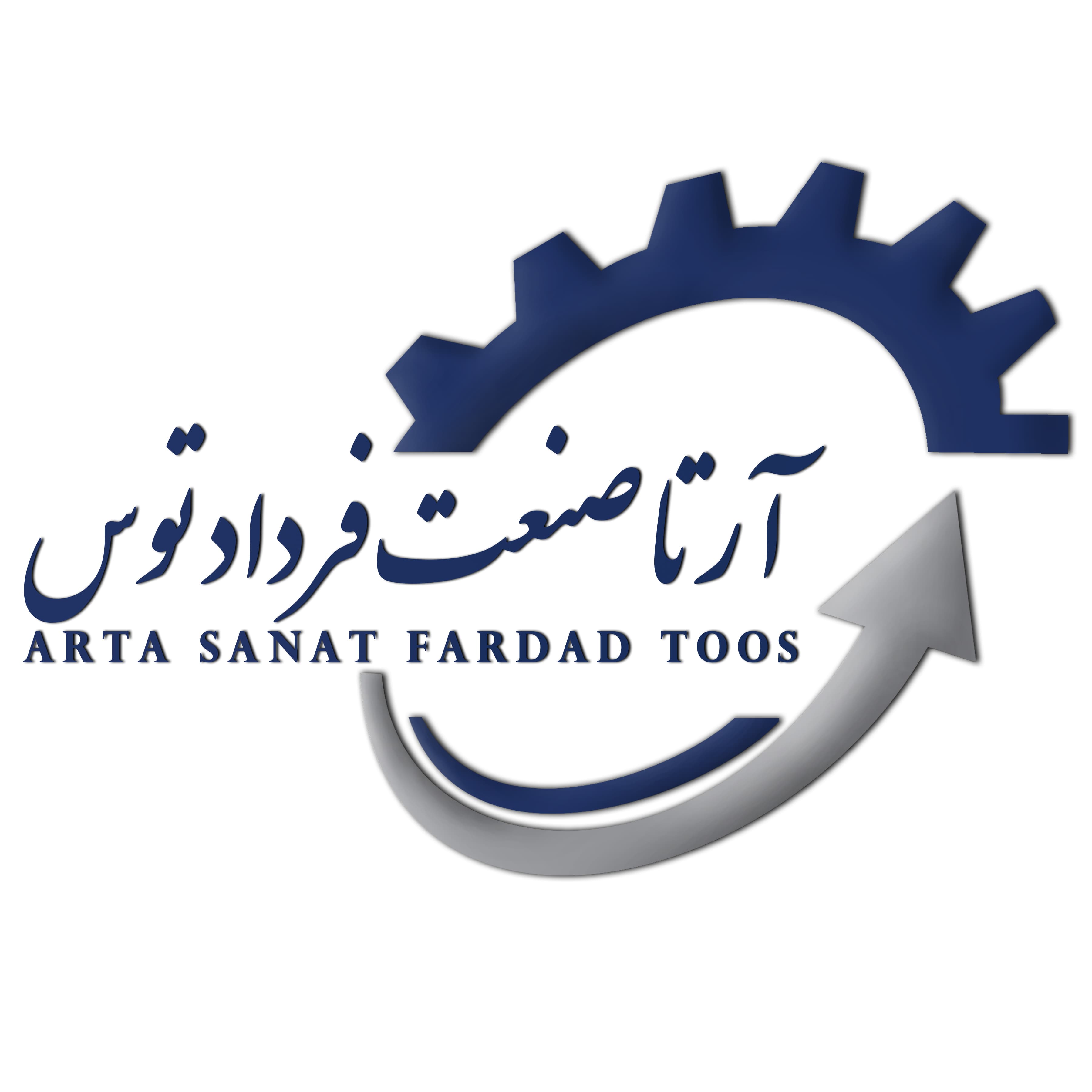 Supplier Logo